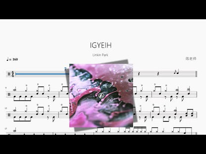 IGYEIH【Linkin Park 林肯公園】