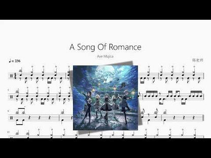 A Song Of Romance【Ave Mujica】