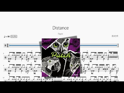 Distance【Fayzz】