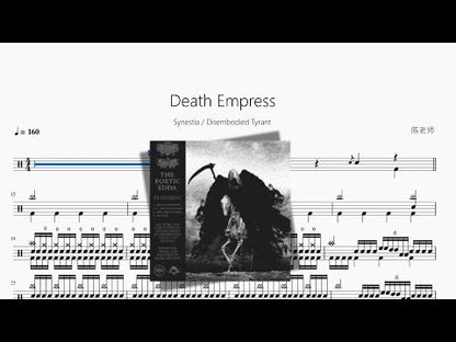 Death Empress【Synestia & Disembodied Tyrant】