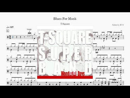 T-SQUARE - Blues For Monk