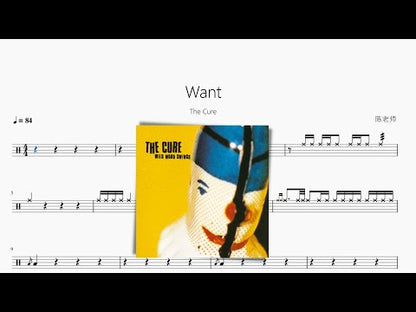 Want【The Cure】
