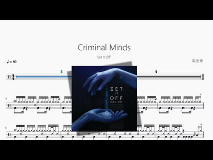 Criminal Minds【Set It Off】