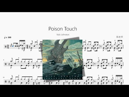 Poison Touch【Nick Johnston】