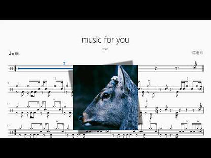 music for you【toe】