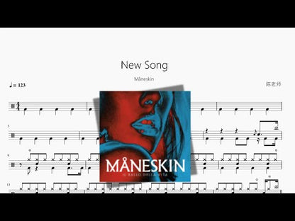 New Song【Måneskin】