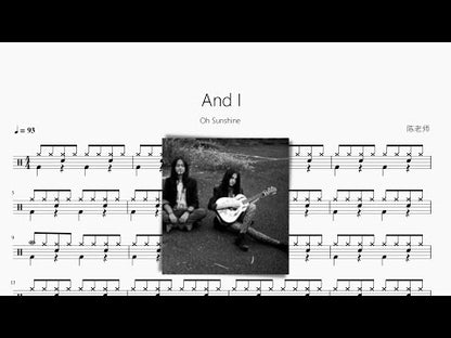 And I【Oh Sunshine】
