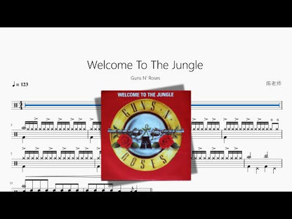 Welcome To The Jungle 【Guns N' Roses】