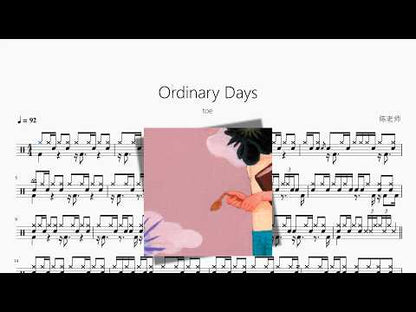Ordinary Days【toe】