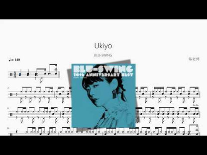 Ukiyo【BLU-SWING】