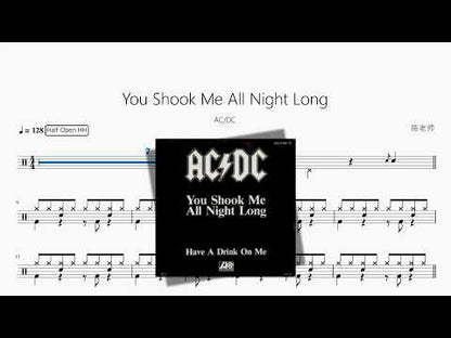You Shook Me All Night Long | AC/DC
