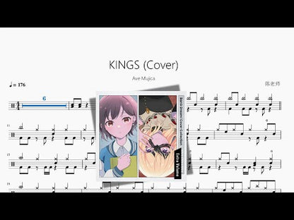 KINGS Cover【Ave Mujica】
