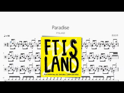 Paradise【FTISLAND】