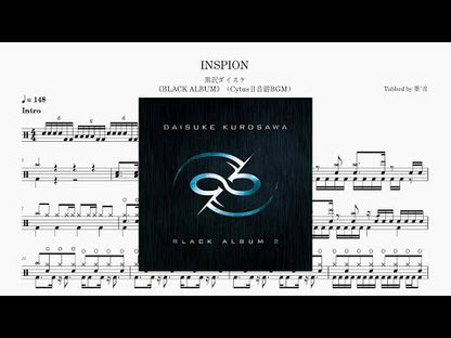 黒沢ダイスケ - INSPION