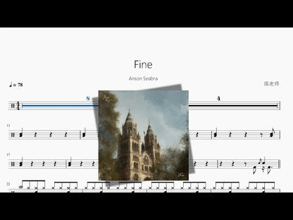 Fine【Anson Seabra】