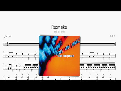 Re：make【ONE OK ROCK】