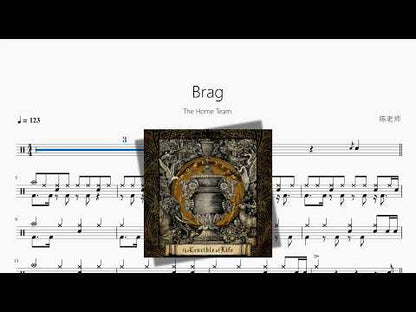 Brag | The Home Team