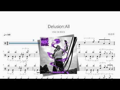 Delusion All【ONE OK ROCK】