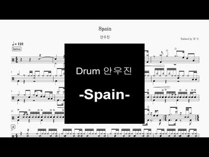 안우진 - Spain