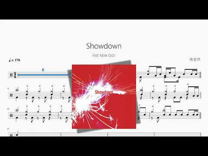 Showdown【FIVE NEW OLD】 动态鼓谱视频