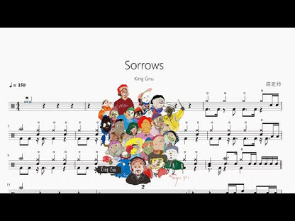Sorrows【King Gnu】