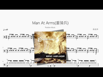 Man At Arms