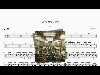 two moons【toe】