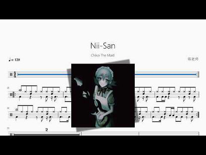 Nii San【Chikoi The Maid】