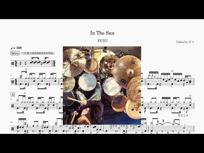 FUYU - In The Sun