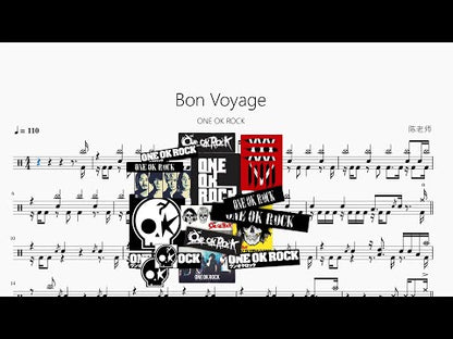 Bon Voyage【ONE OK ROCK】