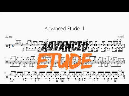Advanced Etude I 动态鼓谱视频