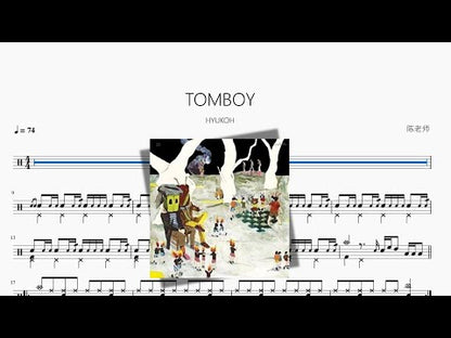 TOMBOY | HYUKOH