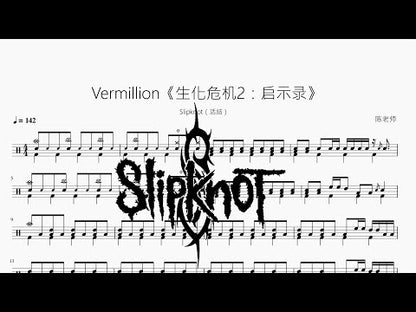 Vermillion | Slipknot