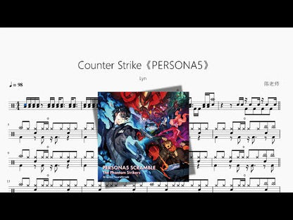 Counter Strike《PERSONA5》【Lyn】