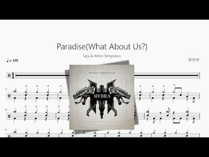Paradise(What About Us)【Tarja & Within Temptation】