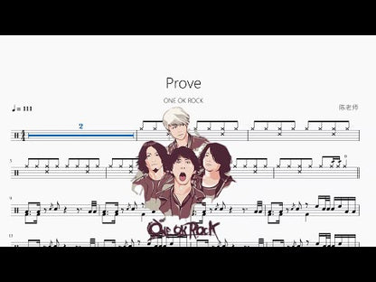 Prove【ONE OK ROCK】