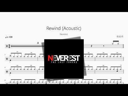Rewind (Acoustic)【Neverest】