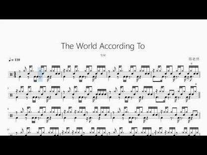 The World According To【toe】