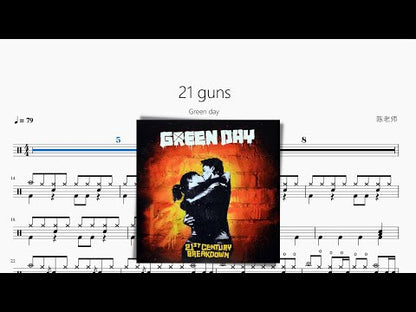 21 guns