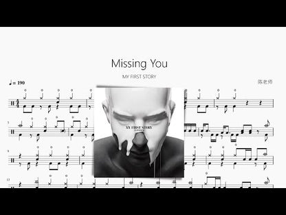 Missing You【MY FIRST STORY】