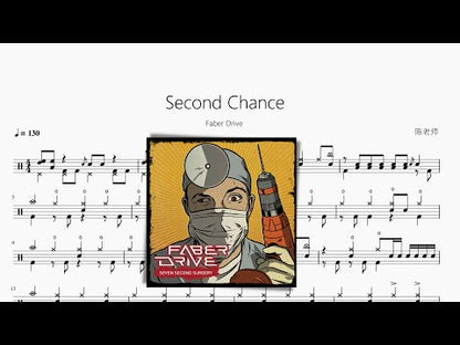 Second Chance | Faber Drive