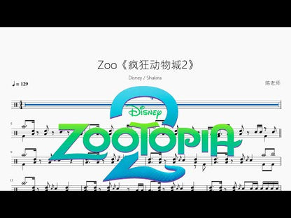 Zoo《瘋狂動物城2》【爆改版】