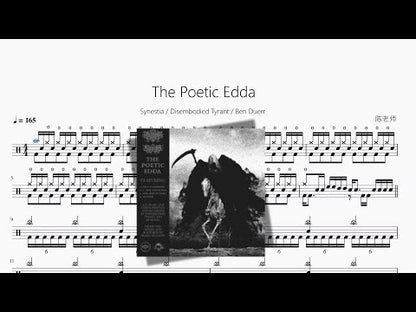 The Poetic Edda【Synestia & Disembodied Tyrant & Ben Duerr】