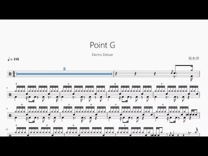 Point G【Electro Deluxe】