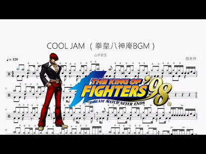 COOL JAM （拳皇八神庵BGM）【山手安生】
