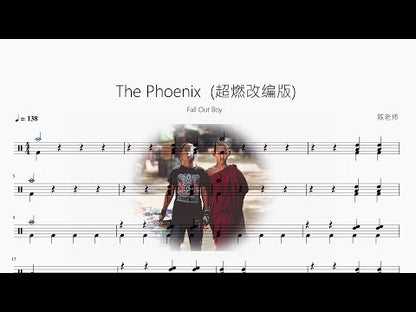 The Phoenix (Arreglo enérgico) | Fall Out Boy