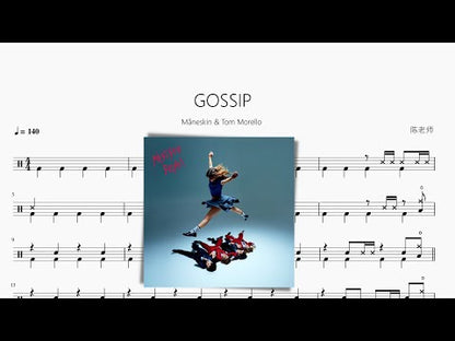 GOSSIP【Måneskin & Tom Morello】
