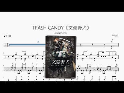 TRASH CANDY | GRANRODEO