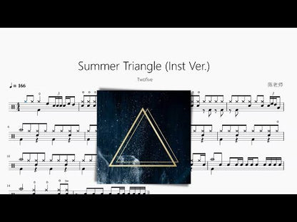 Summer Triangle (Inst Ver.)【Twofive】