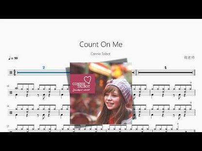 Count On Me【Connie Talbot】 动态鼓谱视频